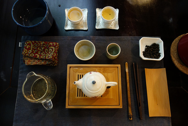 青田茶館