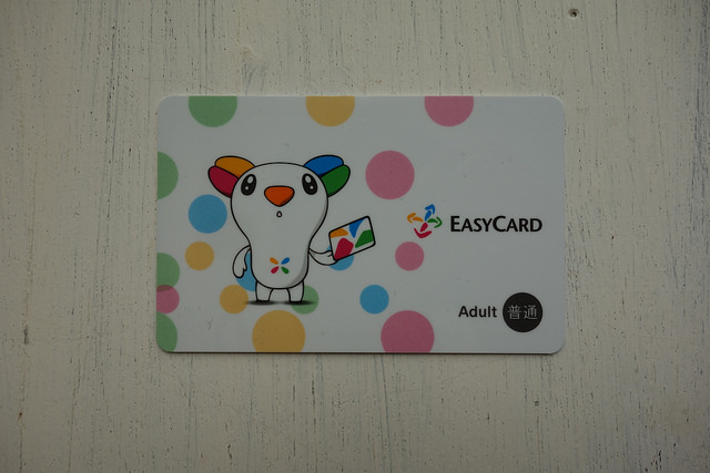 EASY CARD